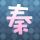 乌克兰破产倒计时